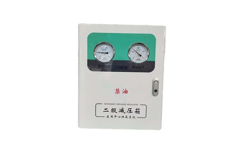 青浦中心供氧二级稳压箱