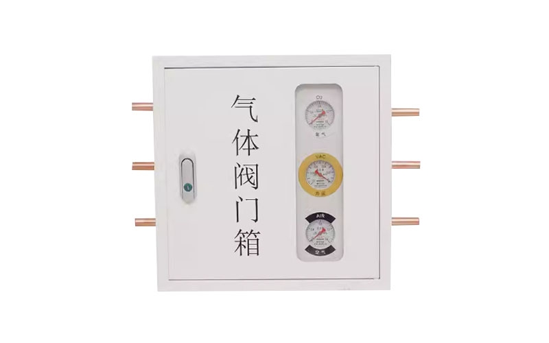 青浦医用气体阀门箱